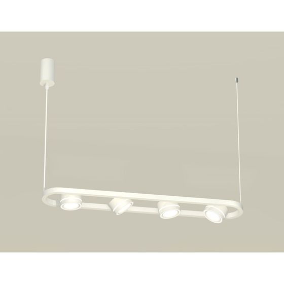 Комплект подвесного поворотного светильника с акрилом Ambrella light, Traditional DIY, XB9163151, 4хGX53, цвет белый песок, белый матовый