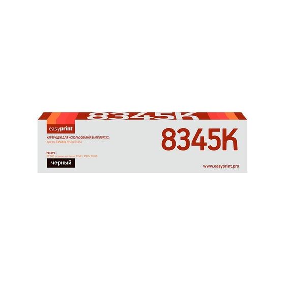 Картридж EasyPrint LK-8345K (TASKalfa2552ci/2553ci), для Kyocera, чёрный, с чипом