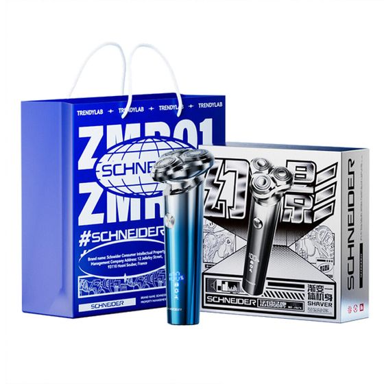 SCHNEIDER ZMR01 Swivel Type Razors Stainless Steel Wash All Over The Body Magnetic Tip Gradient Body