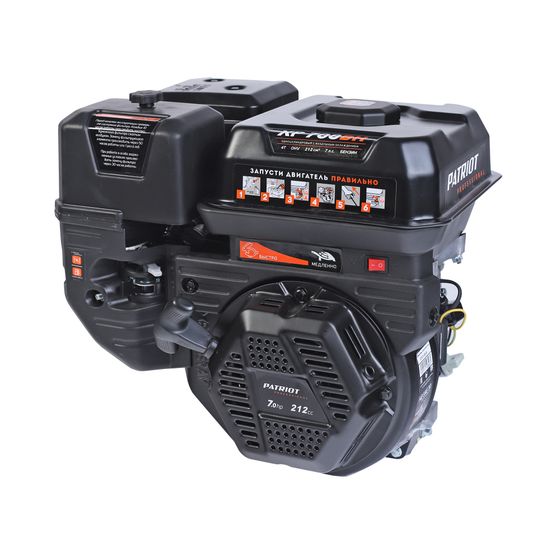 Двигатель бензиновый Patriot XP 708 BH 7л.с. 3.6л 212см³ 5150Вт 15кг (470108009)