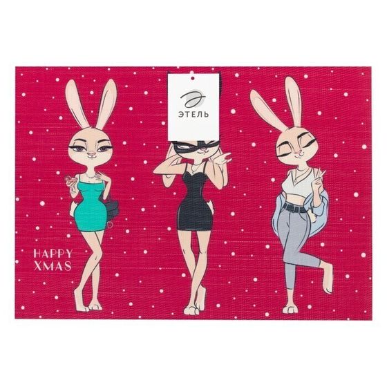 !09 Набор из 2-х предметов - Салфетка на стол "Happy Xmas", ПВХ, 40*29 см