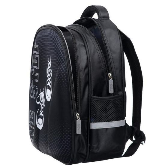 !09 Рюкзак каркасный школьный Calligrata Street, 39 х 30 х 14 см