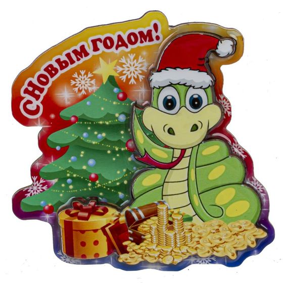 Магнит &quot;Змейка&quot;, L8 W1 H7 см, 6в.