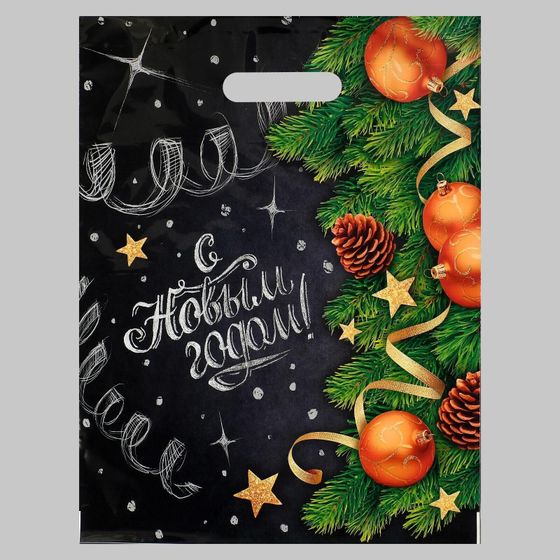 !09 Пакет "Афиша" (набор 12 штук) полиэтиленовый с вырубной ручкой, 31х40 см, 60 мкм.