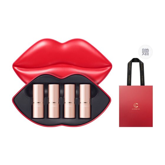 Carslan Playful Mini Lipstick Case Makeup Sets Easy-to-Blend Velour Matte Finish 1.4g*4