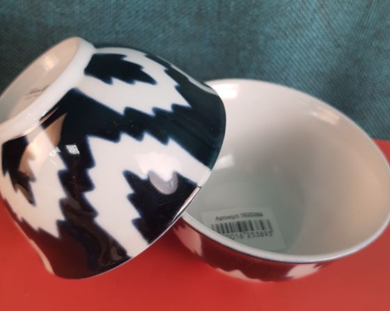 !09 Набор 2 предмета - Пиала «Атлас», 8.5 см.