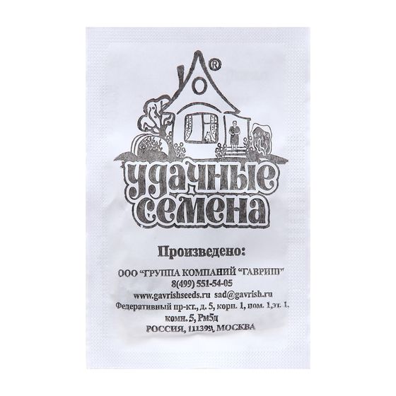 Семена Редька &quot;Маргеланская&quot;, 0,5 г б/п