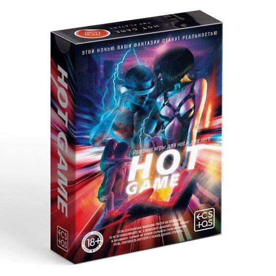 Игра для двоих Hot game, 30 карт ролевых игр, 30 карт поз, 2 кубика, 18+