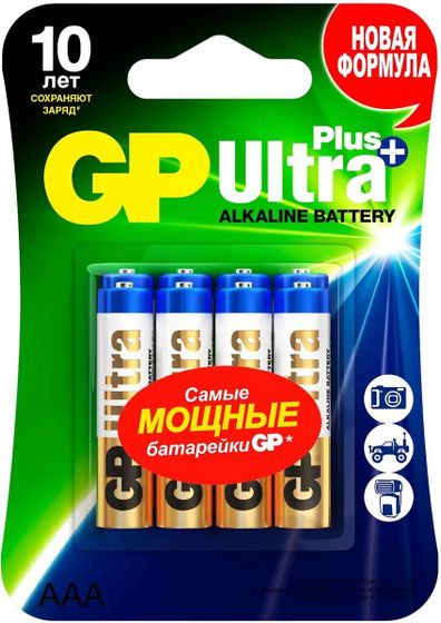 Батарейка GP Ultra Plus Alkaline GP 24AUP-2CR8 (AAA) блистер (8шт)