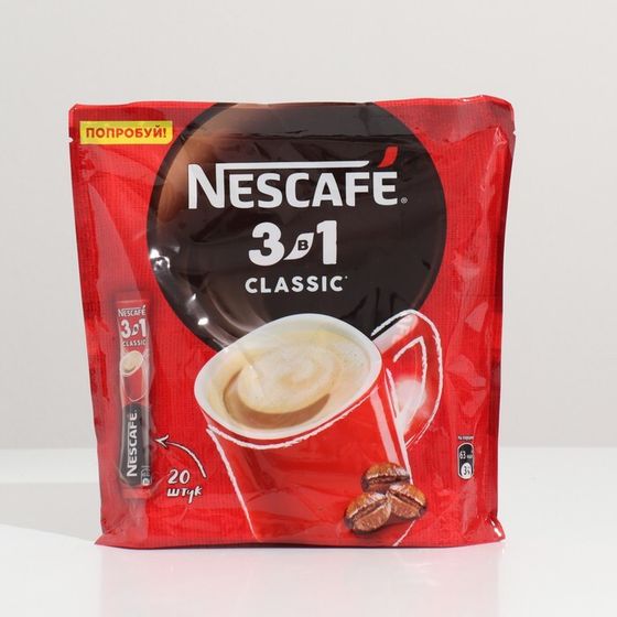 Кофе растворимый Nescafe 3 в 1 classic, 14,5 г