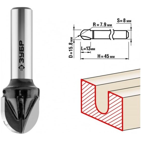 Фреза пазовая ЗУБР 28782-15.8-13, галтельная, R = 7.9 мм, 15.8 x 13 мм