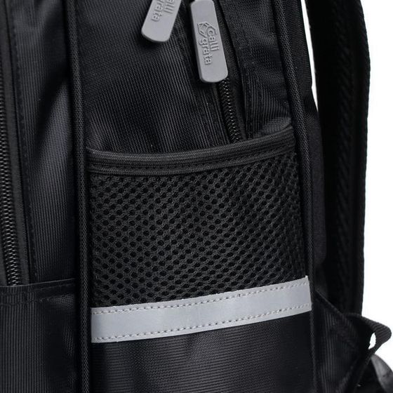 !09 Рюкзак каркасный школьный Calligrata Street, 39 х 30 х 14 см