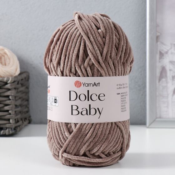 Пряжа &quot;Dolce Baby&quot; 100% микрополиэстер 85м/50 гр (754 серо-бежевый)