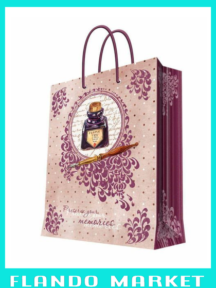 !Набор 3 штуки - Бумажный пакет ЧЕРНИЛЬНИЦА, 17,8*22,9*9,8