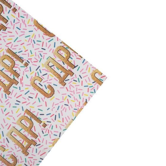 !09 Бумага упаковочная 2 листа крафтовая «С ДР!», 50 × 70 см