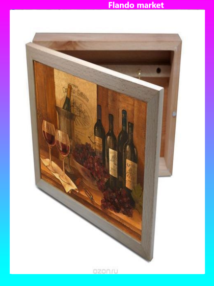 !09 КЛЮЧНИЦА НАСТЕННАЯ &quot;ВИНТАЖНЫЕ ВИНА&quot;, 29 X 22 X 7 СМ