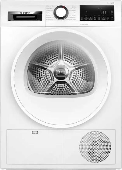 Сушильная машина Bosch WQG232ALSN белый 8кг