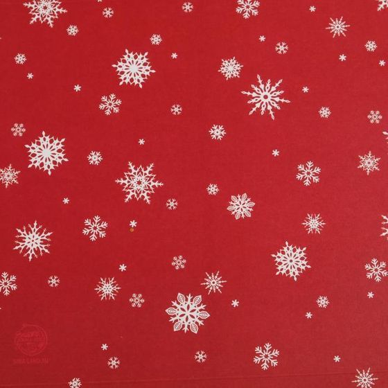 !09 Коробка подарочная с PVC крышкой (набор 4 штуки) «С Новым годом», 20 × 30 × 8 см.