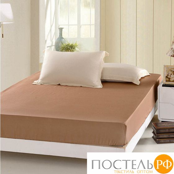 Простынь на резинке бамбук (BP-09) коричневый 90x200, (высота-20 см)