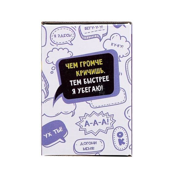 !Игрушка интерактивная «Быстрый паучок», МИКС