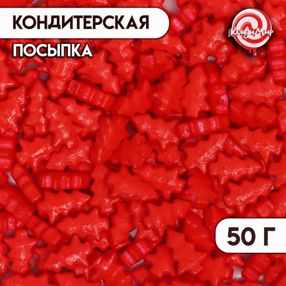 Новогодняя посыпка кондитерская «Рождественская елка», красная, 50 г