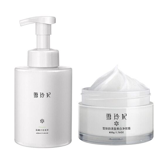 SNEFE Whitening Dark Spot Removal Cream Cleanser Two-Piece Set 500ml+50g