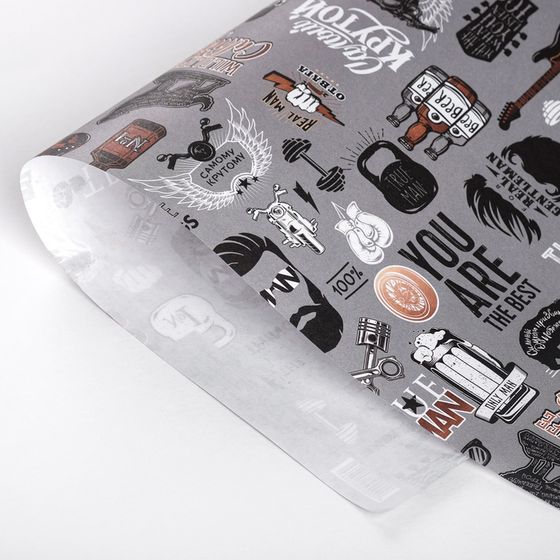 !09 Бумага (набор 5 листов) упаковочная крафтовая «Для него», атрибуты, 50 × 70 см.