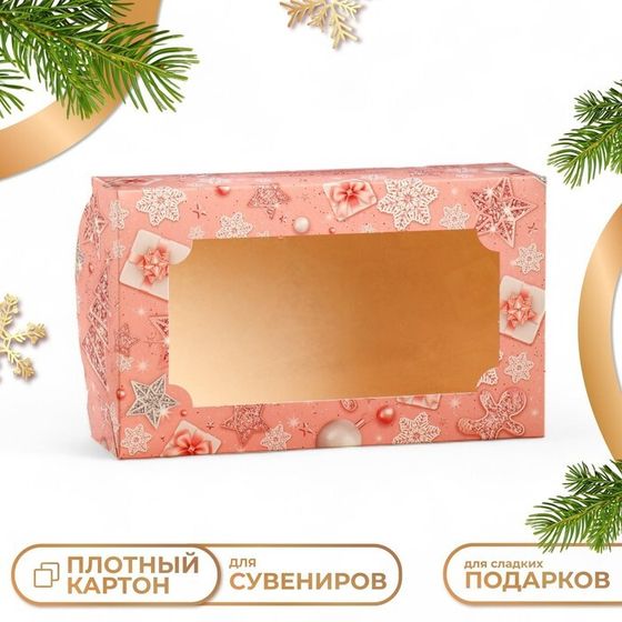 Коробка сборная крышка-дно с окном, &quot;Розовые мечты&quot;, 25 х 15 х 7 см