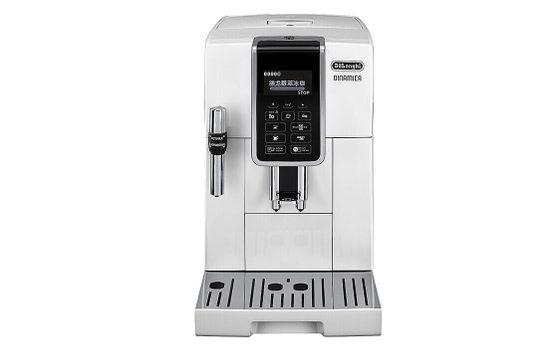 DeLonghi Coffee Machines Italian Fully Automatic Imported Home Office Ice Coffee D5W