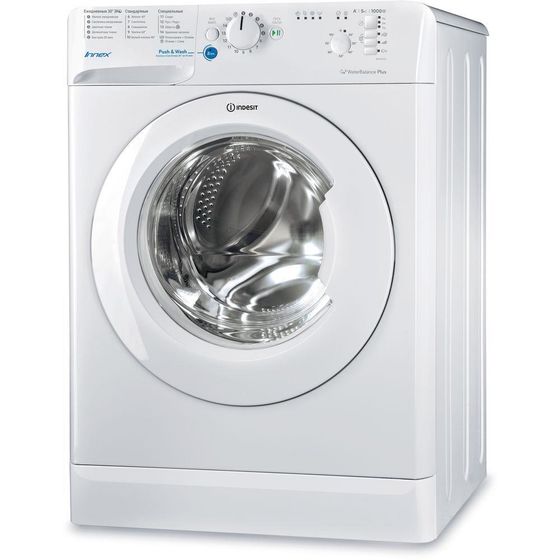 Стиральная машина Indesit Innex BWSB 51051, 5кг, 1000об/мин
