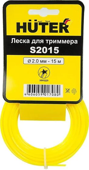 Леска для триммеров Huter S2015 звезда d=2мм 15м (71/1/10)