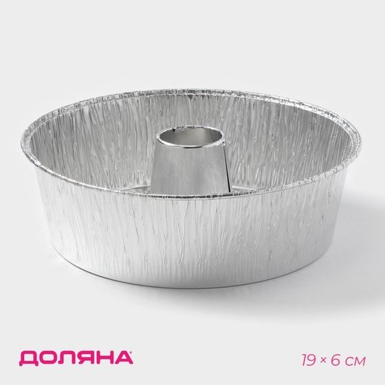 Форма для выпекания из фольги Доляна, 19×6 см