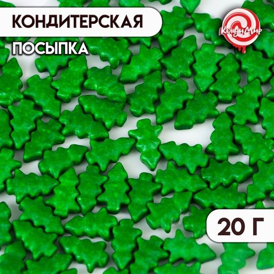 Новый год. Кондитерская посыпка &quot;Ёлка&quot;, 20 г