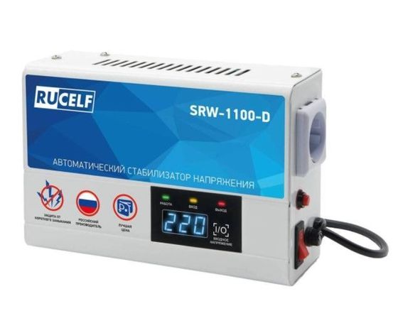 Стабилизатор напряжения Rucelf SRW-1100-D 800Вт 1000ВА белый