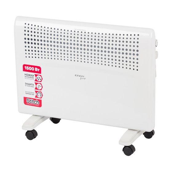 Конвектор Engy EN-1500E 1500Вт белый
