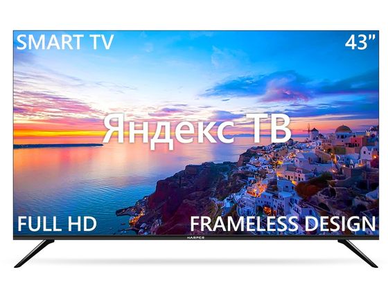 Телевизор LED 43&quot; Harper 43F690TS черный SmartTV Яндекс.ТВ безрамочный