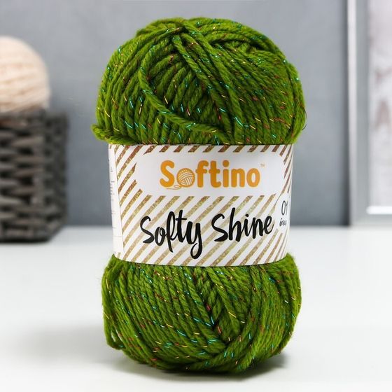 Пряжа 70% акрил, 30% шёлк &quot;Softy Shine&quot; 50 гр 85 м цвет 30 папоротник