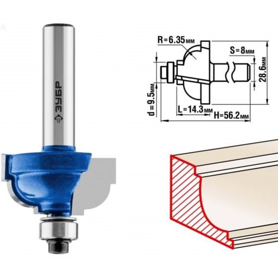 Фреза кромочная ЗУБР 28709-28.6, калевочная №7, R = 6.3 мм, 28.6 x 16 мм