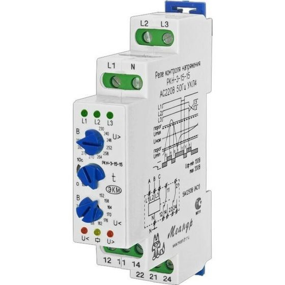 Реле контроля напряжения 3ф РКН-3-15-15 УХЛ4 AC 230В/AC 400В 4-х проводная схема включения задержка срабатывания 0.1...10с ток контактов исполнит. реле 8А 2п Меандр A8302-16933945