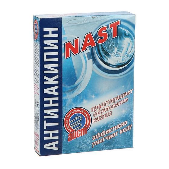 Порошок NAST «Антинакипин», 500 г