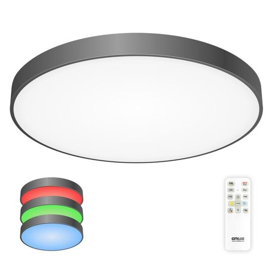 Светильник накладной Citilux «Купер» CL724155G1, 78х78х60 см, 1х155Вт, LED, цвет черный