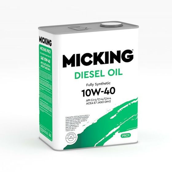 Масло моторное Micking Diesel Oil PRO1, 10W-40 CJ-4/CI-4/CH-4 E7 A3/B3, синтетическое, 4 л   1023526