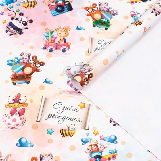 !09 Бумага упаковочная 2 листа глянцевая "Друзья", 100 х 70 см.