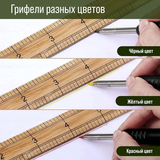 Набор грифелей 12 штук для карандаша ТУНДРА, цветные (черные, красные, желтые), 120 мм,