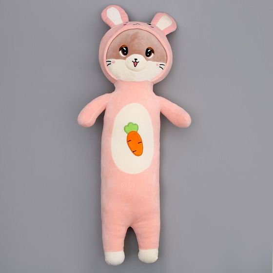 Мягкая игрушка «Котик» в костюме зайки, 90 см