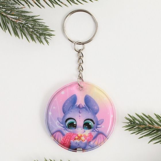 !09 Набор из 2-х штук: Брелок с фонариком «Счастья в новом году», 5 х 5 см.