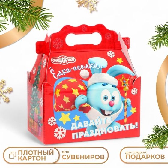 Подарочная коробка Новогодняя Ларец простой &quot;Смешарики&quot; лицензия 20 х 12 х 17 см (+5,5 см).