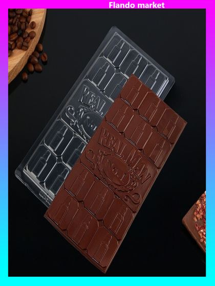 !09 НАБОР 2 ШТУКИ - Форма для шоколада Real Man, 22 х 11 см