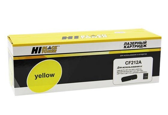 Картридж лазерный Hi-Black CF212A для HP LJ Pro 200 M251/MFPM276, №131A, Y