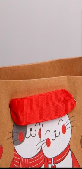 !09 Пакет (набор 7 штук) горизонтальный крафтовый &quot; Мое сердечко С НОВЫМ ГОДОМ!&quot;